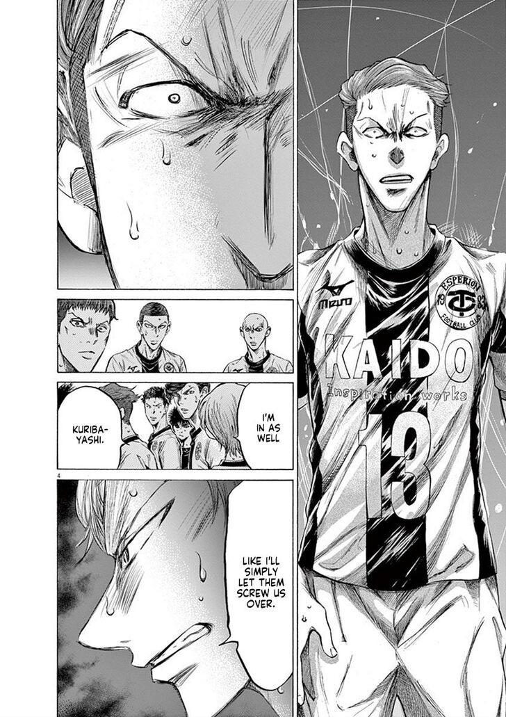 Ao Ashi, Chapter 200 image 09